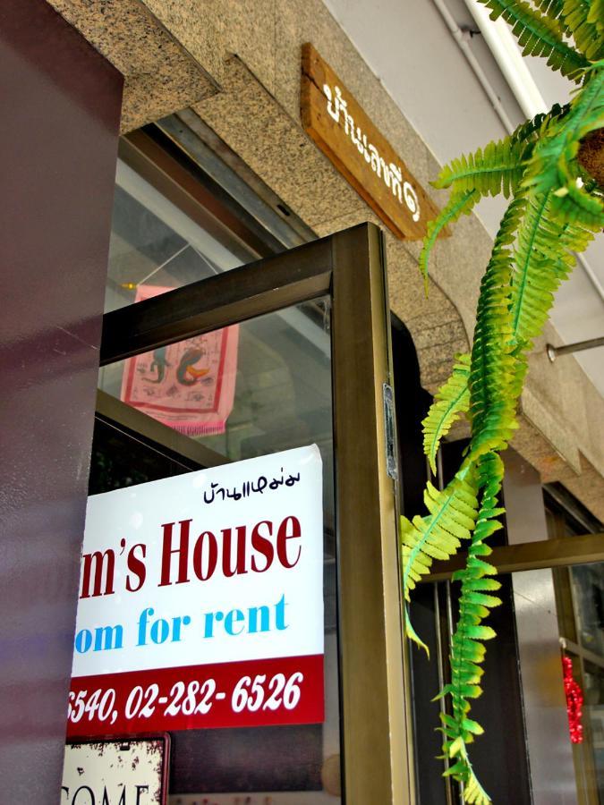 Hotel Mam'S House Khaosan Bangkok Exteriér fotografie