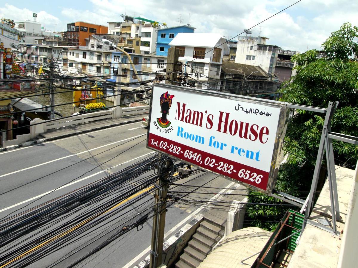 Hotel Mam'S House Khaosan Bangkok Exteriér fotografie